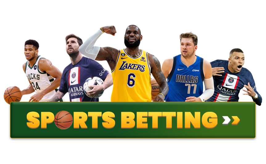 sports-entrance